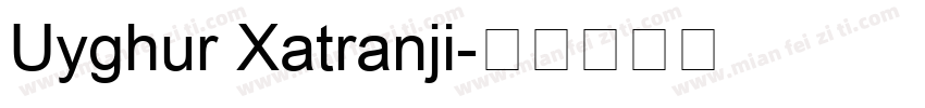 Uyghur Xatranji字体转换